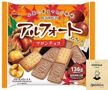 チョコ Amazon | OKURUX 森永製菓 Lightベイクドショコラ 体脂肪を